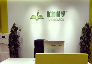 優(yōu)加薈學(xué)