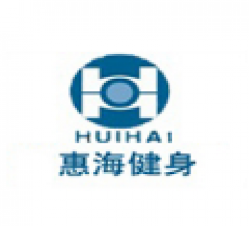 惠海游泳俱樂部