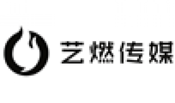 藝燃傳媒培訓(xùn)中心