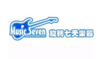 旋轉七天樂器