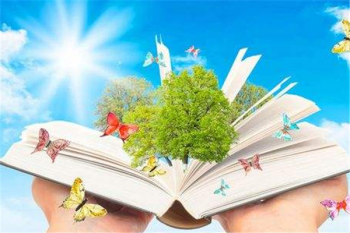 博課數(shù)字化學(xué)習(xí)館