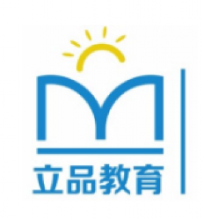 立品教育