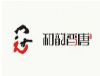 和韻晉唐書法培訓