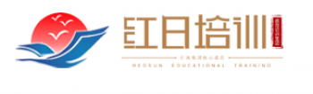 紅日教育