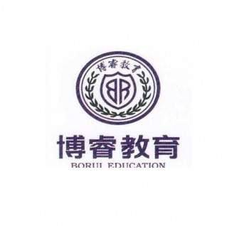 博睿幼兒園