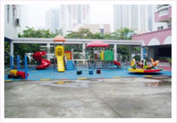 智慧樹雙語幼兒園