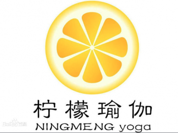 檸檬瑜伽