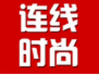 連線時尚模特培訓