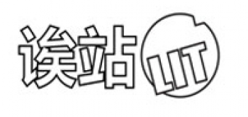 誒站國際藝術(shù)教育