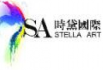 時黛國際藝術培訓