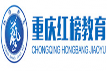 紅榜教育