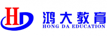 鴻大教育