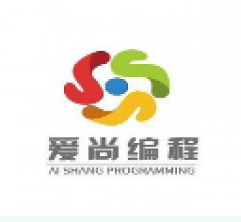 愛尚編程科技館