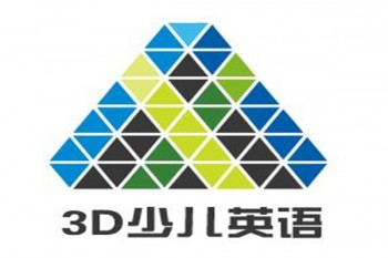 3D少兒英語