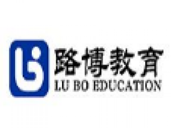 路博教育
