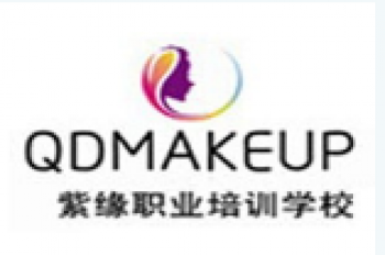 紫緣職業培訓學校