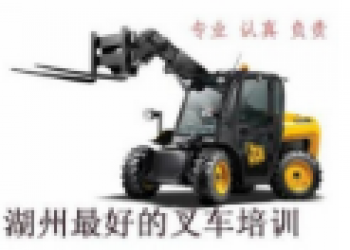 浦華技能培訓(xùn)中心