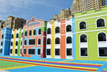 新都區(qū)第一幼兒園