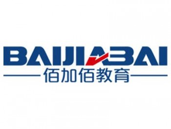 佰加佰教育