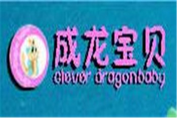 成龍寶貝嬰幼兒游泳館