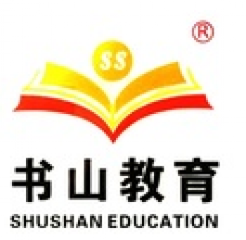 書山教育