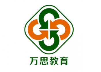 萬思教育