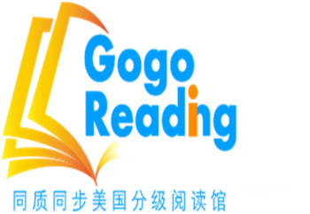 GogoReading美國(guó)分級(jí)閱讀館