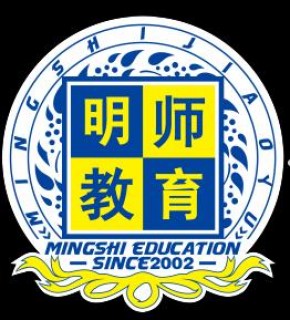 明育教育