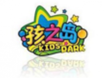 孩之島卡通樂園