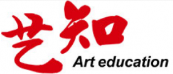 藝知藝考培訓(xùn)中心