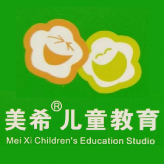 美希兒童教育