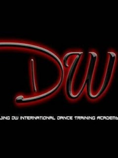 禘舞國際舞蹈培訓(xùn)