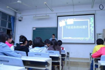 國際商務外國語學院