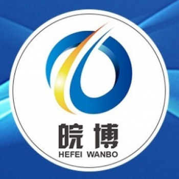 皖博職業(yè)培訓(xùn)學(xué)校