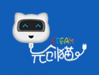 元?jiǎng)?chuàng)貓少兒編程