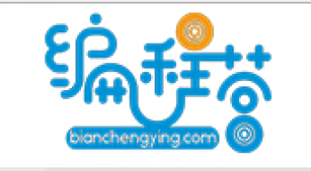 編程營少兒編程