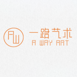 一路藝術(shù)