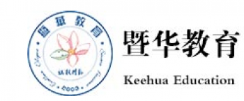 北大青鳥暨華教育