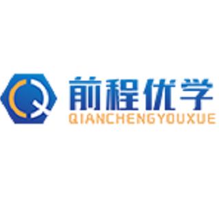 前程優學