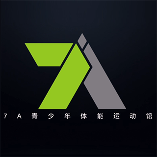 7A青少年體能運動館