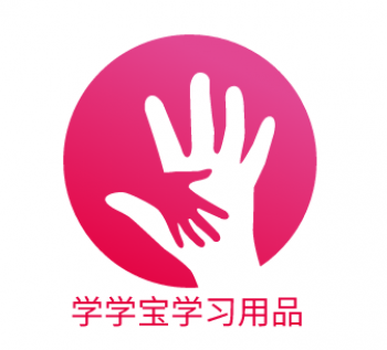 學學寶學習用品