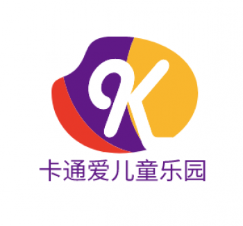 卡通愛(ài)兒童樂(lè)園