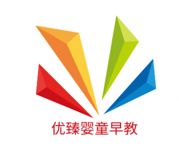 優(yōu)臻嬰童早教