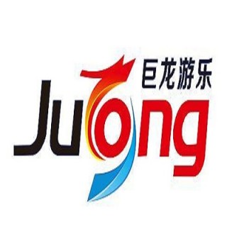 巨龍游樂(lè)兒童樂(lè)園