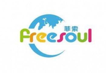 菲索國際幼兒園