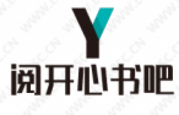閱開心書吧