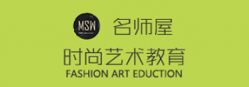 名師屋時尚藝術教育