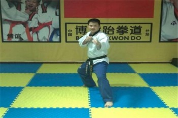 博武跆拳道