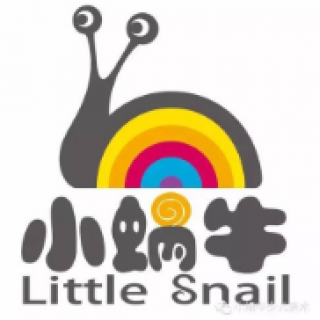 小蝸牛美術