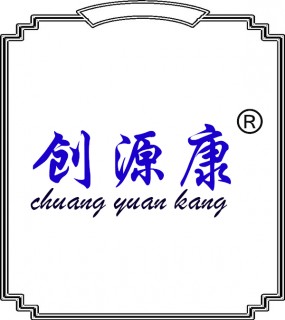 創源康智能機器人